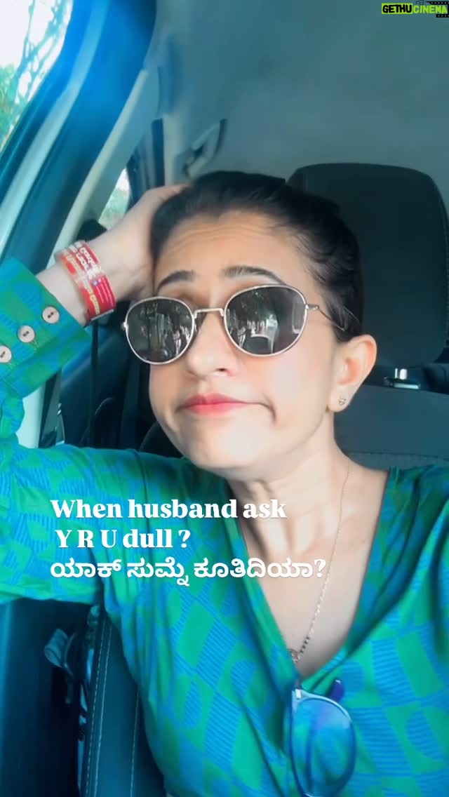 Tanuja Jt - 3 Likes - ಅಷ್ಟೇ 🫣