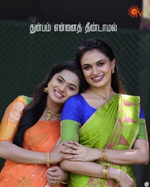 VJ Akshaya Instagram - Sisterly love begins today! 🥺❤️

AADUKALAM | FROM TODAY | EVERYDAY | 10 PM

#SunTV #Aadukalam #AadukalamOnSunTV #NewSerialOnsunTV #SunDigital