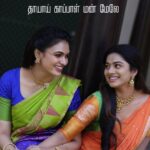 VJ Akshaya