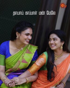 VJ Akshaya Instagram - Sisterly love begins today! 🥺❤️

AADUKALAM | FROM TODAY | EVERYDAY | 10 PM

#SunTV #Aadukalam #AadukalamOnSunTV #NewSerialOnsunTV #SunDigital