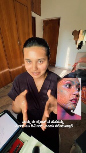 Varsha Kaveri Instagram - Making of the “peel to reveal” trend hope you like it 😍🧿

Products used:
Small brush: @itsybitsycraftstore 
Liquid latex: @kryolanofficial 
Colors: @kryolanofficial 
Lashes: 📍bangkok store 

#varshakaveri #kannada #pealtoreveal #creativemakeup