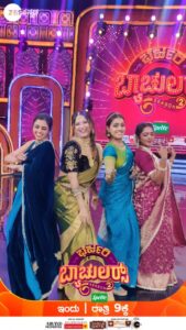 Vijaya Lakshmi Top 42 Instagram Photos and Posts