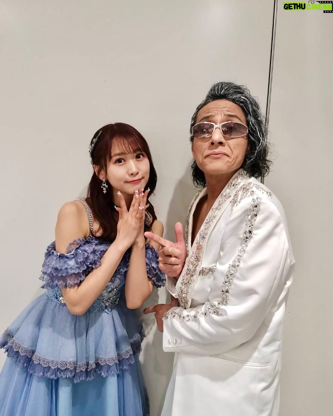 Yu Serizawa - 7.6K Likes - ・
少し前だけどアニレヴのお写真〜
プリンセスセリコだよ〜💎
髪の毛切って気分もご機嫌です!!
佐伯さんいつもありがとうございます!!
#アニレヴ
#あの日のライブめちゃくちゃ楽しかったよね
#またすぐにでもライブしたいなあ