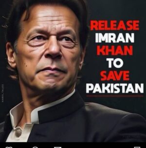 Zarnish Khan Instagram - Of course by the willand grace of Allah!