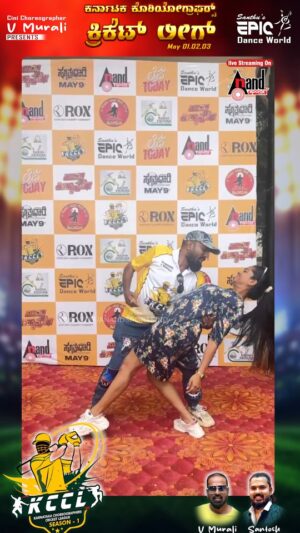 brunda Prabhakar Instagram - Dance Master @murali_choreographer and @brundaprabhakar_ Dance Performance at KCCl Season 1 🏏🏏

 Watch Live Stream Exclusively On #AnandSportsIndia YouTube Channel

Tournament Date: MAY 1, 2 & 3
Venue: Netaji Subhash Chandra Bose Ground, 2nd Main Rd, 2nd Stage, KHB Colony, Basaveshwar Nagar, Bengaluru

@anandsportsind

#KarnatakaChoreographersCricketLeague #kccl #anandsportsindia #cricket #cricketleague #choreographers #choreographercup #choreographersleague

@kccl_01 @Bhushanmaster_official @punith_choreographer @vivekmj_ @rajeshxtacy @teamxtacy_dancecompany @vnagendra_choreographer @mohanbajarangi @jagga_master_official @pavan_master_dkd @murali_choreographer @prem_master2 @cat_santhosh_24_cat_master_ @pri_2_ @sandeep_dancefreak