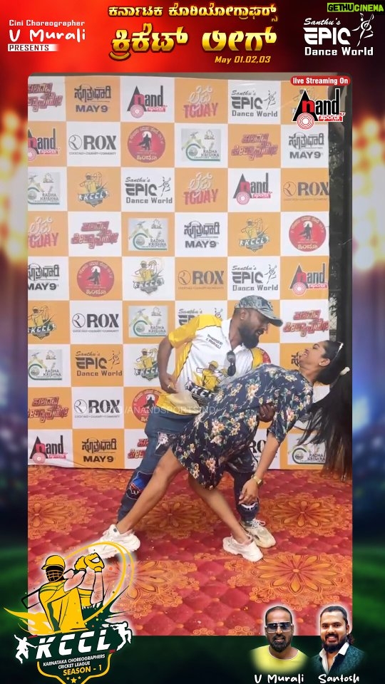 brunda Prabhakar - 1.3K Likes - Dance Master @murali_choreographer and @brundaprabhakar_ Dance Performance at KCCl Season 1 🏏🏏
Watch Live Stream Exclusively On #AnandSportsIndia YouTube Channel
Tournament Date: MAY 1, 2 & 3
Venue: Netaji Subhash Chandra Bose Ground, 2nd Main Rd, 2nd Stage, KHB Colony, Basaveshwar Nagar, Bengaluru
@anandsportsind
#KarnatakaChoreographersCricketLeague #kccl #anandsportsindia #cricket #cricketleague #choreographers #choreographercup #choreographersleague
@kccl_01 @Bhushanmaster_official @punith_choreographer @vivekmj_ @rajeshxtacy @teamxtacy_dancecompany @vnagendra_choreographer @mohanbajarangi @jagga_master_official @pavan_master_dkd @murali_choreographer @prem_master2 @cat_santhosh_24_cat_master_ @pri_2_ @sandeep_dancefreak