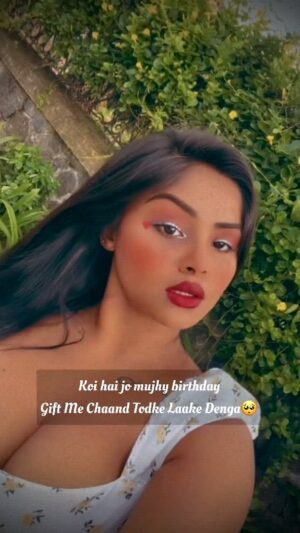 humera shaikh Instagram - 