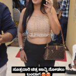 jhanvi R