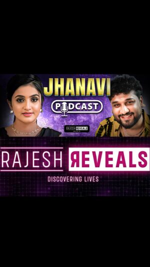 jhanvi R Instagram - ಜೀವನ ಸುಲಭವಲ್ಲ!

.
.
.
#rjrajesh #rjrajeshbangalore #kannadamotivation