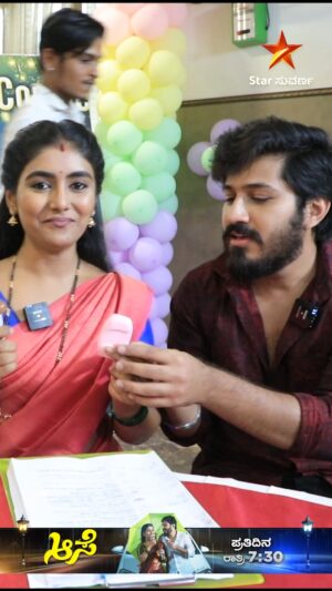 priyanka ds Instagram - ಆಸೆ ಸೀರಿಯಲ್ ತಾರೆಯರ ತೆರೆ ಹಿಂದಿನ ತರ್ಲೆ ತುಂಟಾಟ!

ಆಸೆ | ಪ್ರತಿದಿನ ರಾತ್ರಿ 7:30
#Aase #starsuvarnaserials #StarSuvarna #Surya #Meeena #kannadaserials #kannadaserialpromo #starsuvarnaepisodes #newkannadaserials #kannadaserialtoday