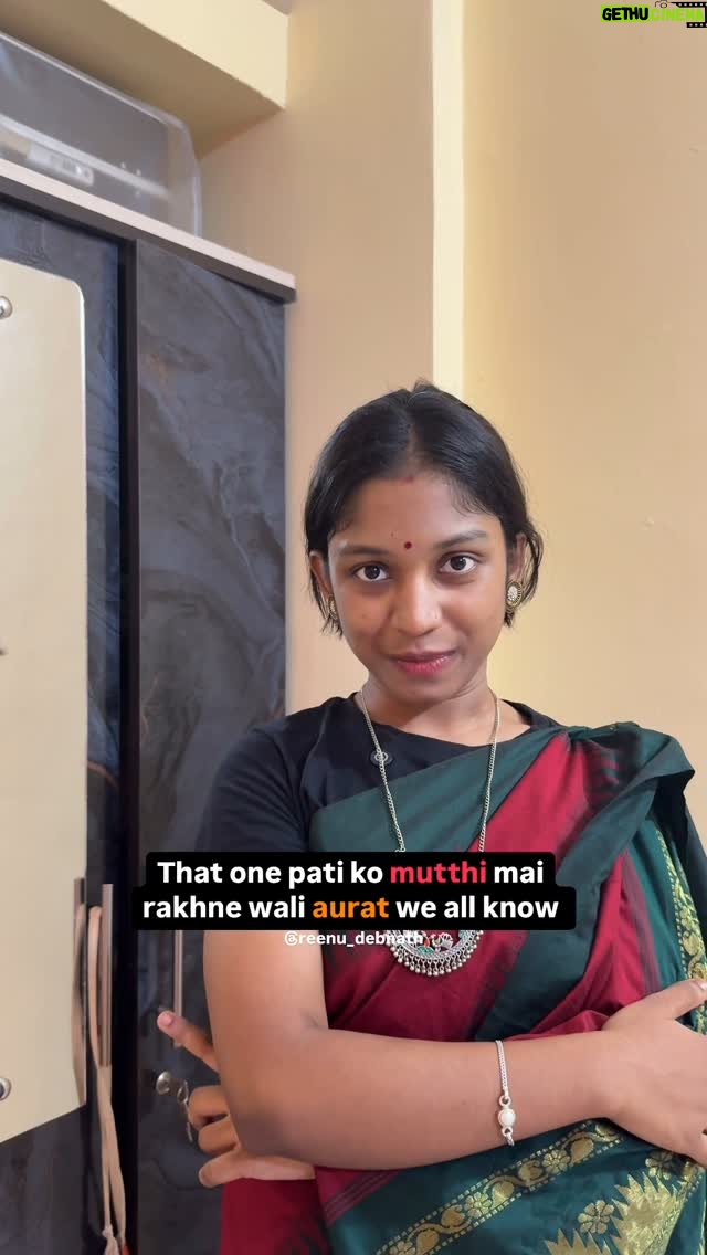 reenu Debnath - 317.5K Likes - Dare you to tag her 👺🤣
.
.
#fypシ #explore #instagramreels #relatable #funnystory #explorepage #relatablepost #reelkarofeelkaro #reelitfeelit #reels #viralreelsシ #meme #acting #trend #viralvideos