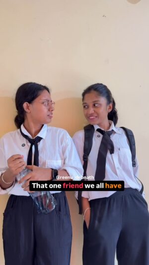 reenu Debnath Instagram - Dare you to tag her 🤣🤣

.

.

.#fypシ #explore #instagramreels #relatable #reelsinstagram #funnystory #explorepage #relatablememes #acting #schoolfriends #school #reelkarofeelkaro #reelitfeelit #trending #viralmeme #share #reels