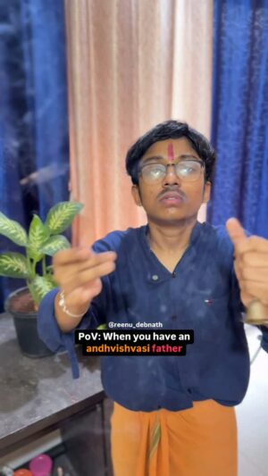 reenu Debnath Instagram - Send this to your father 🤣🤣

.
@rachana_debnath 

.

.#fypシ #explore #instagramreels #relatable #reelsinstagram #funnystory #explorepage #relatablememe #trending #acting #comedy #indianparents #reelkarofeelkaro #reelitfeelit