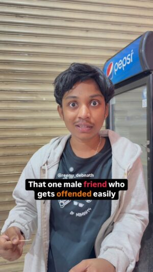 reenu Debnath Instagram - I dare you to tag him 🤣👺

.

.

.
#fypシ #explore #instagramreels #relatable #reelsinstagram #relatable #explorepage #meme #bts #bestfriend #friendship #viralmeme #funnystory #viral #reels #reelkarofeelkaro #reelitfeelit