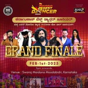 saakshi sb Instagram - Final War🤺
GRAND FINALE🤩❤️ ( Feb - 1st - 2025 )
•••••
#karnatakasbestdancer #kbd_season1 #karnataka