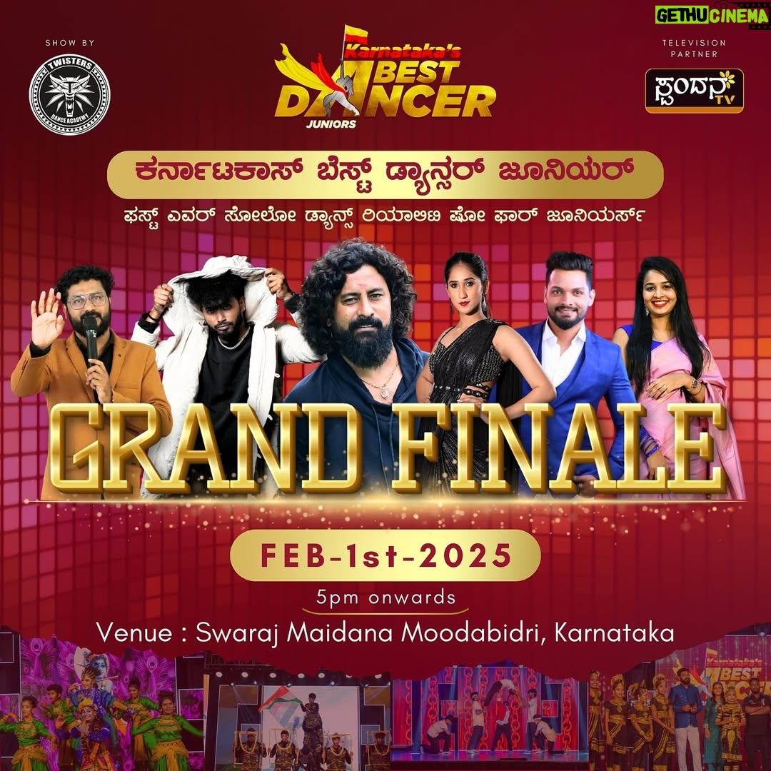 saakshi sb - 1.1K Likes - Final War🤺
GRAND FINALE🤩❤️ ( Feb - 1st - 2025 )
•••••
#karnatakasbestdancer #kbd_season1 #karnataka