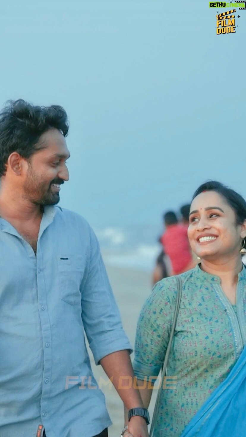 vj Santhiya - 2.7K Likes - பிடிச்ச இடத்துக்கு பிடிச்சவுங்க கூட வரனும் 💙🫂😍😍
Dialogues : Pandian
@nalan__karky__
Full Video Link - Bio 👇
Family Forever 💙 Episode 05 - FilmDude YouTube Channel 🙌🙌
#love #lovely #tamil #webseries #tag #share #place #beach #mama #akka #pappa #machan #family #memories #outing #shortfilm #forever #filmdude