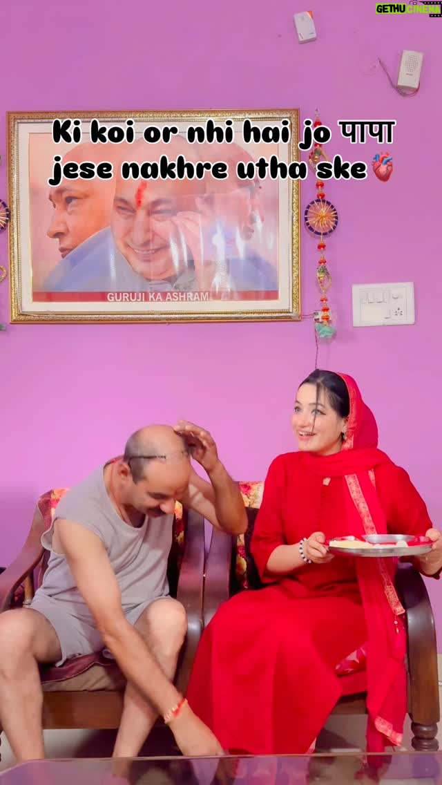 Aanchal Dhiman - 3 Likes - Papa 🫀

#foryou #foryoupage #like #like4like #likes #liketime #queen #queen #papá #papa #father #love #doughter #girl #baby #emotions #emotional