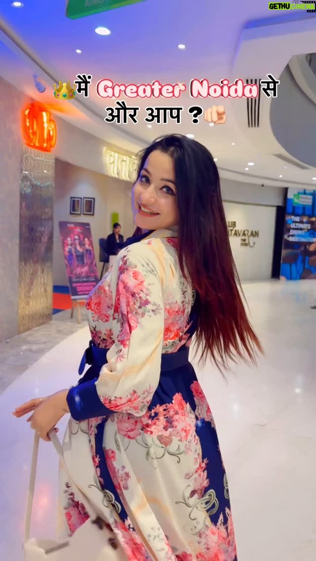 Aanchal Dhiman - 3 Likes - बताओ आप कहा से🫵🏻

#foryou #foryoupage #like #noida #grnoida #delhi #ncr #insta #instamood #instapic #instamood #queen #viral #trrnd #trendy #support