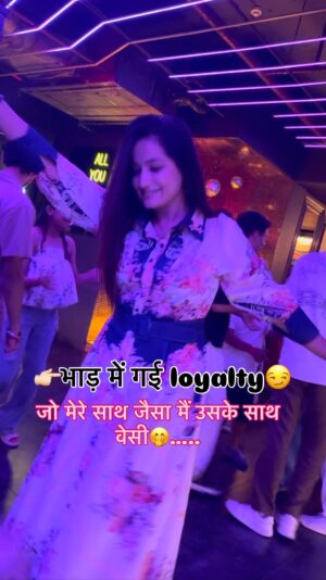 Aanchal Dhiman Instagram - 🤭
It’s reel not real 🤭😂

#foryou #foryoupage #foryourpage #like #support #supportlocal #queen #viral #sad #sadness #breck #break #réel #reel