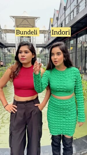 Aarti Sahu Instagram - Indori & Bundeli….😅 @itsaartisahu
.
.
.
.
.
.
.
.
.
.
.
.
.
.
.
.
.
.
#payalpanchal #instagram #instagood #explore #reels #homepage #foryoupage #comedy #funny #bundel #bundeli #indori #indore #payal #aartisahu