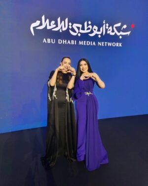 Abeer Sabry Instagram - شكرا شبكه ابوظبي للاعلام علي حفلها المميز ..شكرا تلفزيون ابوظبي علي الاستقبال الجميل 💜 @abudhabitv @abudhabimedia @libeirutcouture photographer @muhammadesign #abeer_sabry ماشاء_الله#عبير_صبري #ماشاء_الله @saphircouture