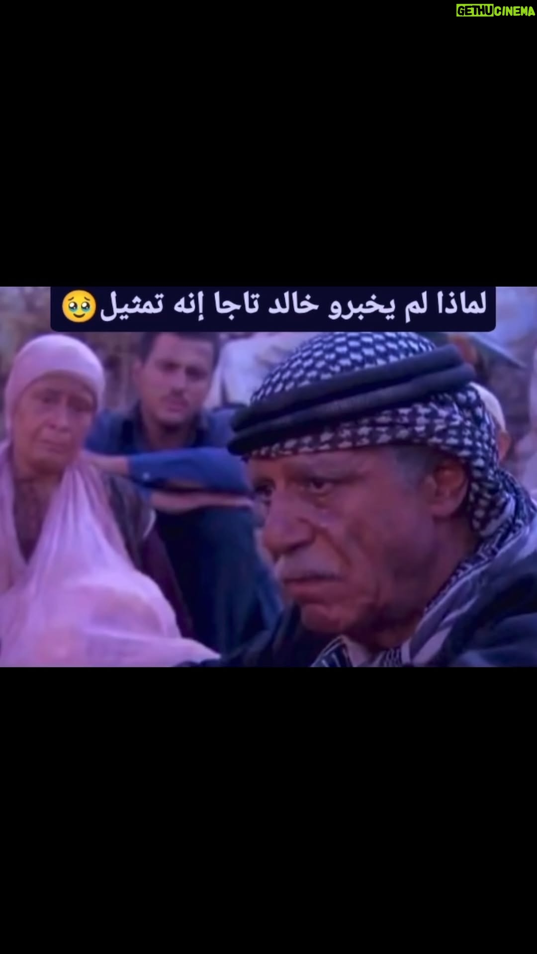 Abeer Shams Al-Deen - 9.9K Likes - 