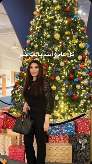 Abeer Shams Al-Deen Instagram - كل عام وأنتم بخير
