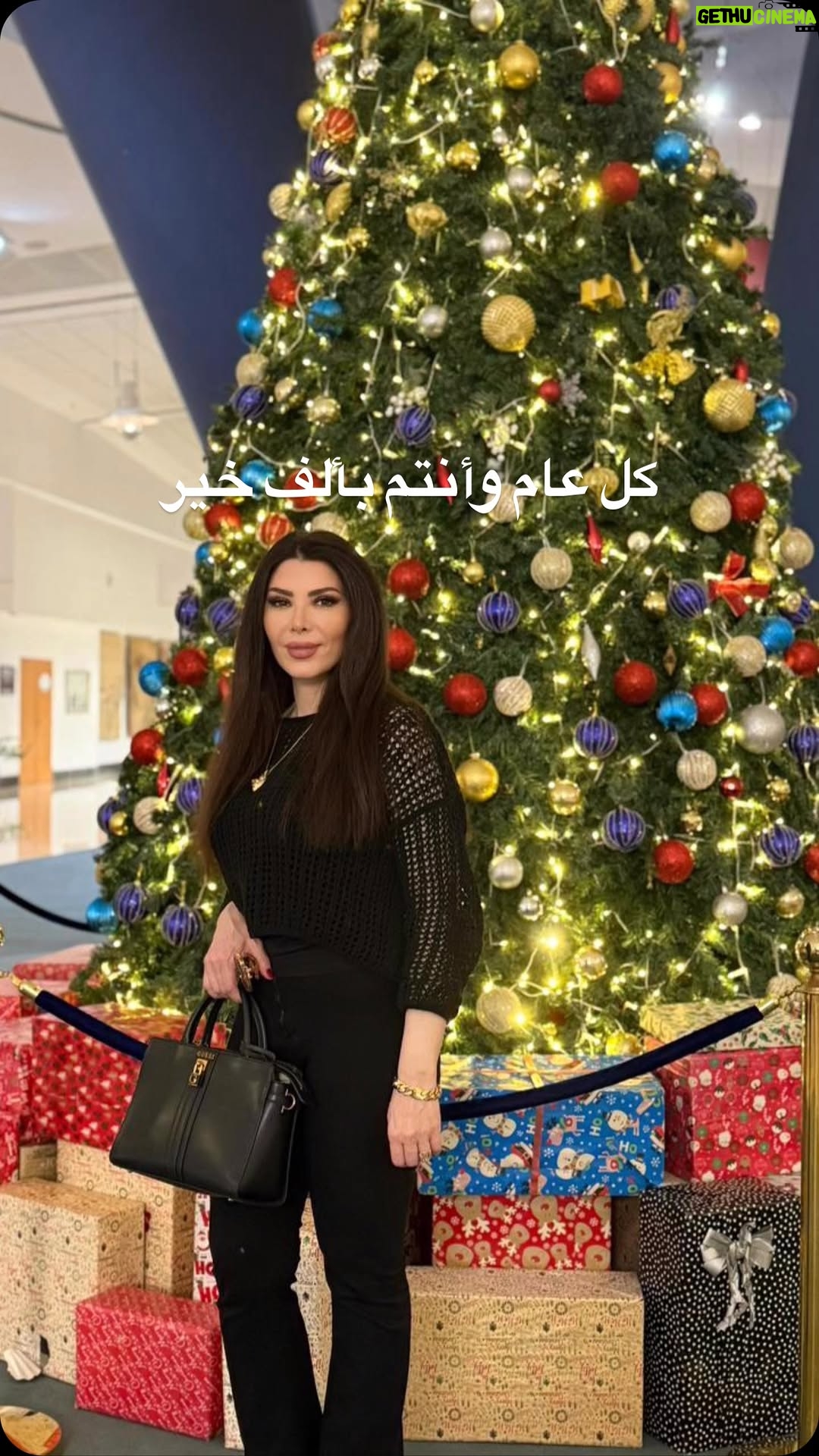 Abeer Shams Al-Deen - 7.8K Likes - كل عام وأنتم بخير