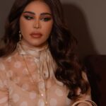 Ahlam