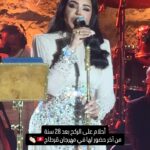 Ahlam