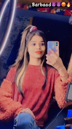 Aisha Instagram -