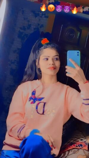 Aisha Instagram -