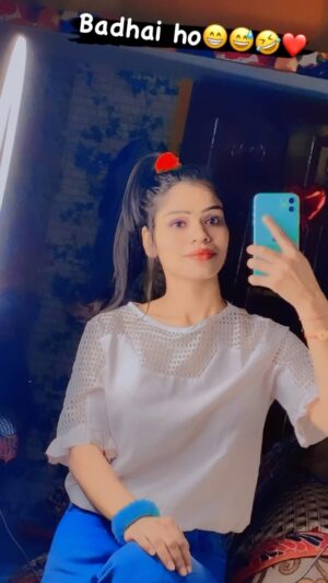 Aisha Instagram -