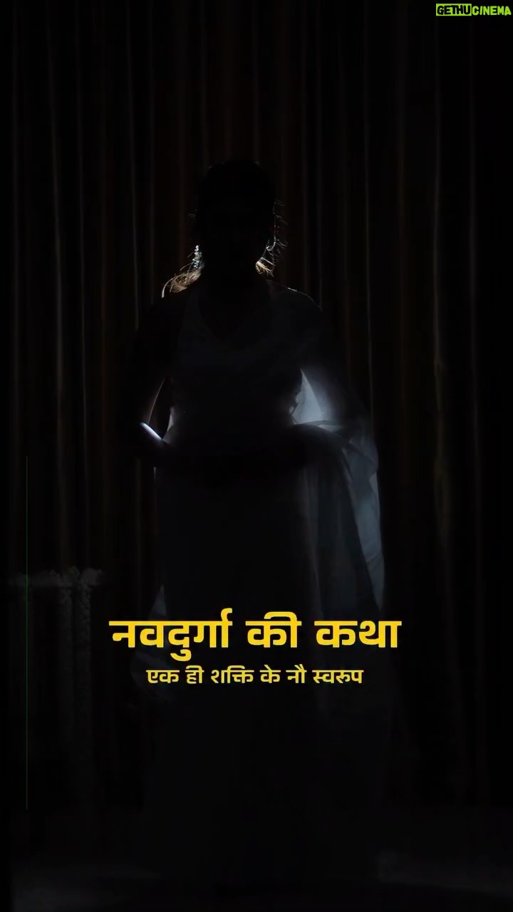 Aisha Kashyap - 241.6K Likes - माँ दुर्गा के 9 रूपों का नमन ~ शक्ति, शांति और समृद्धि का आशीर्वाद 🔱🪷🙏✨