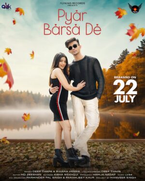 Aisha Siddiqui Instagram - Pyar Barsa De on 22nd July 🎵♥️ #newsong #swaraverma #deepthapa