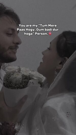 Aiza Khan Instagram - 🤲🤍