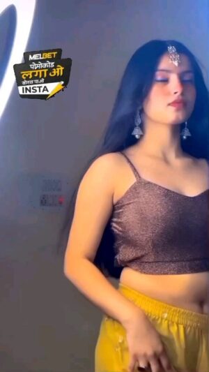 Akshita Dwivedi Instagram - Ye Dil to pyar mange Hai ā¤ļøā¤ļø
#akshitadwivedi #india #akshitarmy #acting #act #explore #reels #reelsinstagram #viral #viralreels