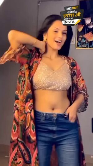 Akshita Dwivedi Instagram - Kesa tha dance š¤š¤
#akshitadwivedi #akshitadwivedi #india #akshitarmy #acting #act #explore #reels #reels #reelsinstagram #viral #viralreels