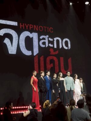 Alisa Kunkwaeng Instagram - Hypnotic - จิตสะกดแค้น …ถ่ายทำกันอยู่นะคะ ได้ดูปีนี้แน่นอน 🎬💖⭐️ #ช่องone31 #จิตสะกดแค้น #oneสนั่นจอ