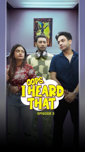 Anam Darbar Instagram - When you can hear EVERYTHING they’re thinking and play Cupid! 💘 Episode 3 of #OopsIHeardThat is the ultimate matchmaker story! Don’t miss it. 🛗
Tell us what YOU think about this hilarious episode in the comments!
#LoveInTheLift #ZaidDarbar #FunnyReelsIndia #ZaidDarbarFans #MatchmakerGoals #ComedyVibes