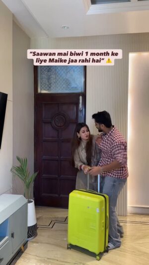 Ananya Thappa Mahajan Instagram - Wait for the end!