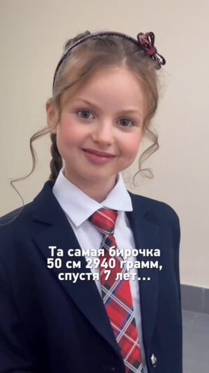 Anastasia Kostenko Instagram - Ну что, родители детей 2018 года, готовы к школе?😂🥺😍❤️
Спасибо за такое милое видео нашему крестному @nikitalokset 🫶🏻