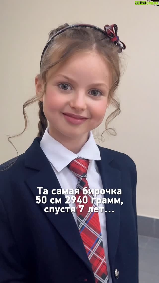 Anastasia Kostenko - 32.4K Likes - Ну что, родители детей 2018 года, готовы к школе?😂🥺😍❤️
Спасибо за такое милое видео нашему крестному @nikitalokset 🫶🏻