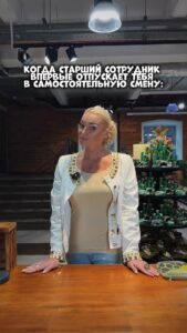 Actress Anastasia Volochkova HD Photos and Wallpapers September 2025