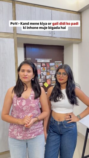 Anjali Kanwer Rajput Instagram - Bs ab or kuch nhi chahiye 😭#anjalikanwer #explore #relatable #comedy #mannjain #funnyvideos #sisterscomedy #sisters #relatablesisters