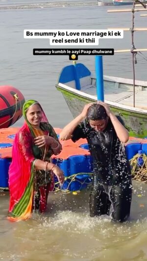 Anjali Kanwer Rajput Instagram - 🥲🥲 kya bolu 🥲🥲#anjalikanwer #explore #relatable #comedy #kumbh #kumbh2025