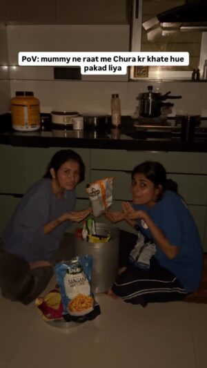 Anjali Kanwer Rajput Instagram - Iske baad kya hua btta nhi sakte 😭#anjalikanwer #explore #relatable #comedy #mannjain #funnyvideos #sisters #mannjain