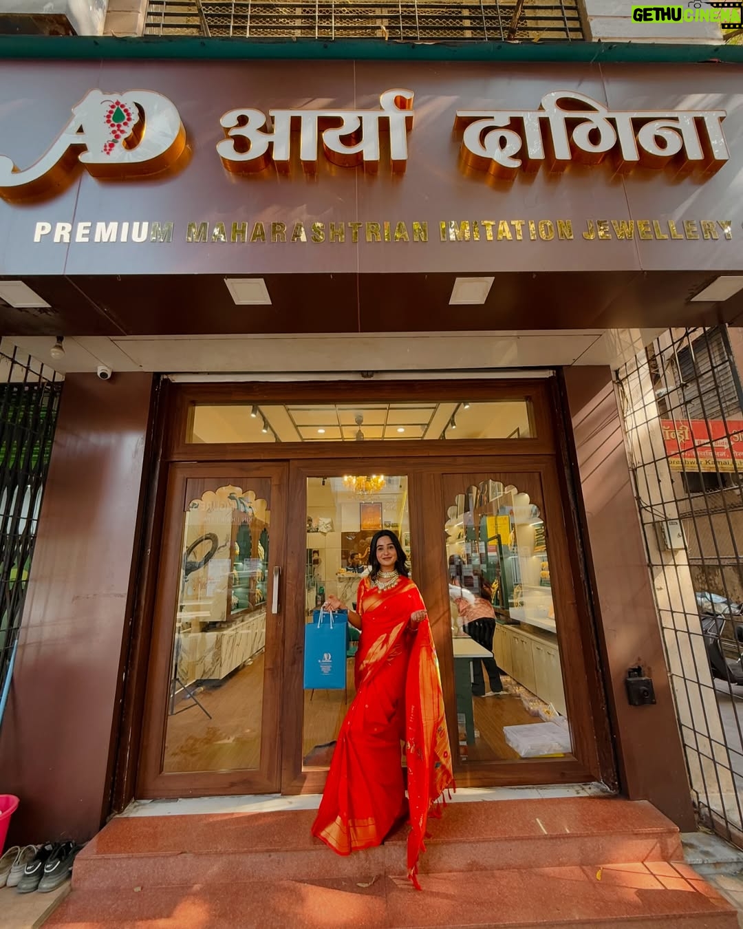 Ankita Raut - 12.3K Likes - Beautiful collection..🤩❤️ @aaryadagina 
.

Address- Shop No 2, Aarya Dagina, near New English School, Talav Pali, Thane
.
#ankitaraut #artist #marathi #marathimulagi #jewellery #ad #bridaljewellery