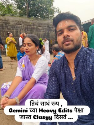Ankita Raut Instagram - @ankitaraut9official ला Gemini Trend chi गरज आहे का..?
.
.
#amrutkonde #gemini #chatgpt #couple #couples #couplegoals❤ #couplegoals #lovequotes
